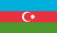 Азербайджанский