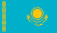 Казахский