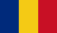 Румынский