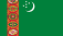Туркменский